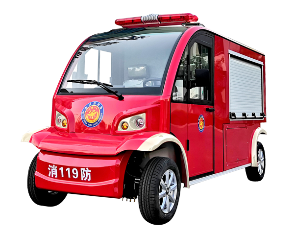 電動(dòng)消防車